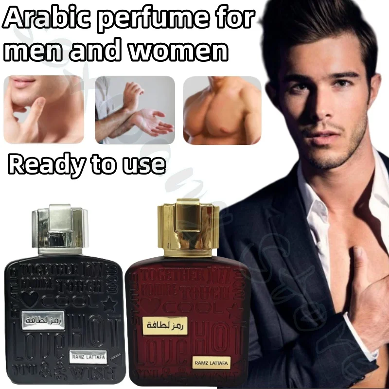 Arabian Middle East Dubai Herren- und Damen-Langanhaltender Duft, natürliches, frisches, nicht reizendes Körperduftspray, 100 ml