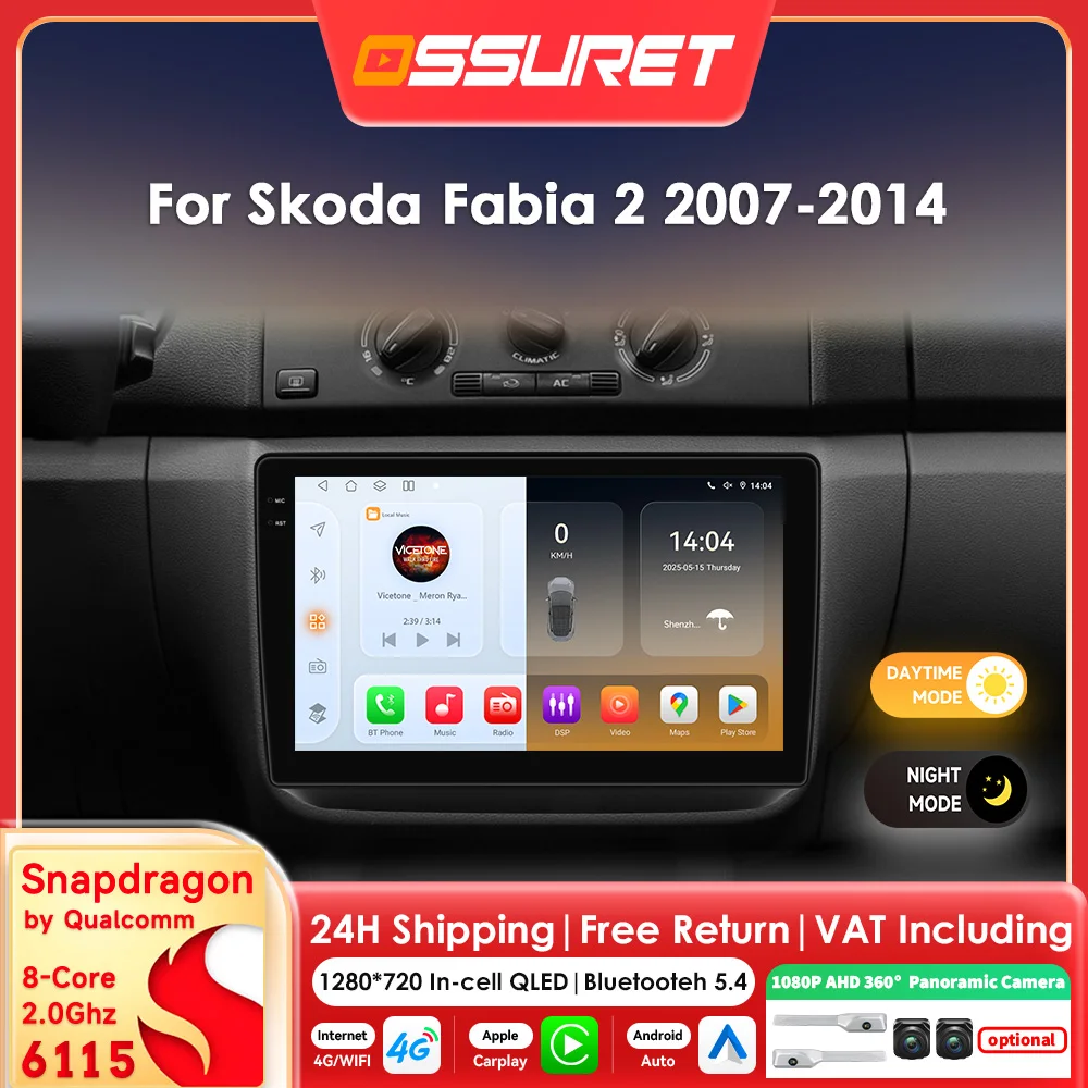 8-rdzeniowy odtwarzacz multimedialny Carplay Android 14 do Skoda Fabia 2 2007-2014, kamera 360, GPS, radio stereo 2din, inteligentny ekran samochodowy