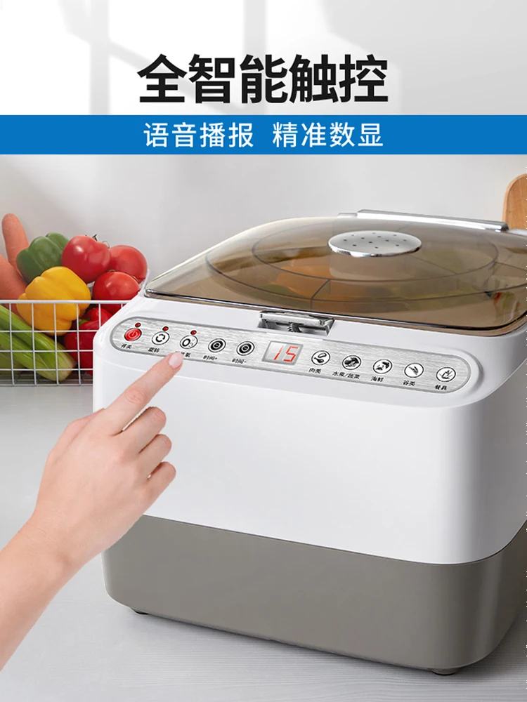 Automatic vegetable washing machine vegetable and fruit removal pesticide residue fruit and vegetable washing machine artifact