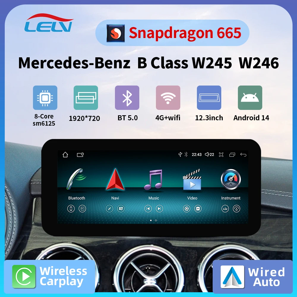 Qualcomm 665 Wireless CarPlay Android Auto12.3inch For Mercedes Benz B Class W245 W246 W242car dvd Video multimedia radio player