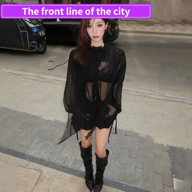 

Новый летний легкий женский пуловер с длинным рукавом и круглым вырезом, сексуальный, облегающий, кружевной, с модным цветным принтом