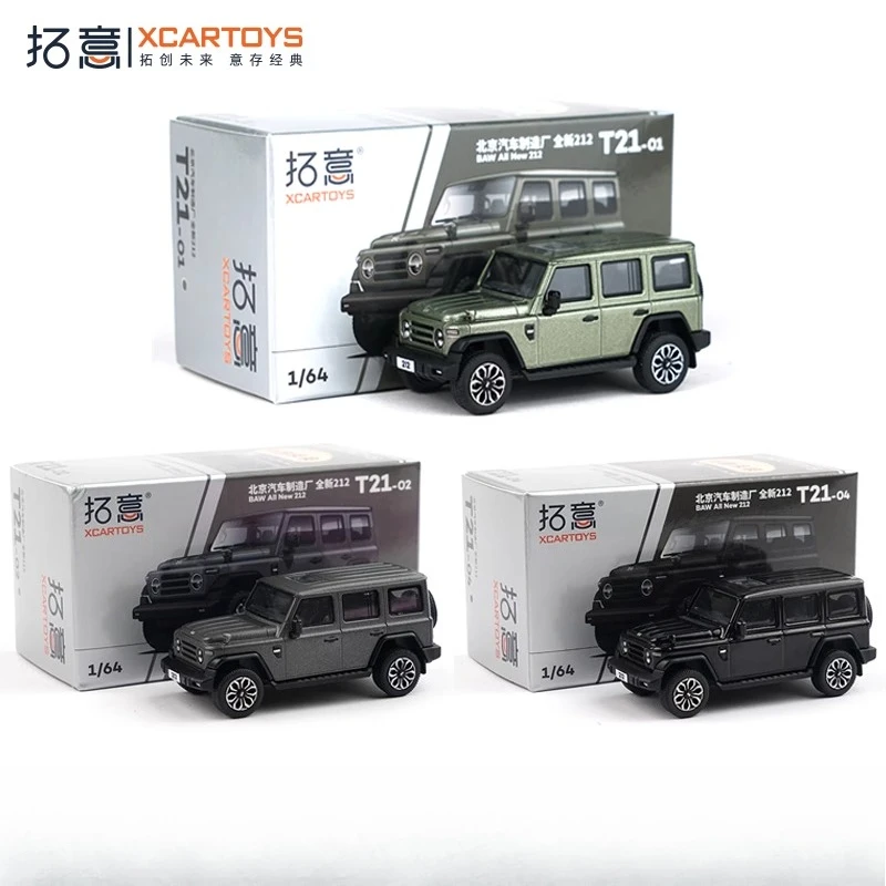 

Литой под давлением масштаб 1/64, пекин, автомобильные произведения, новинка 212, модель автомобиля из сплава Jeep, Коллекционная игрушка, подарок, сувенир, демонстрационный орнамент