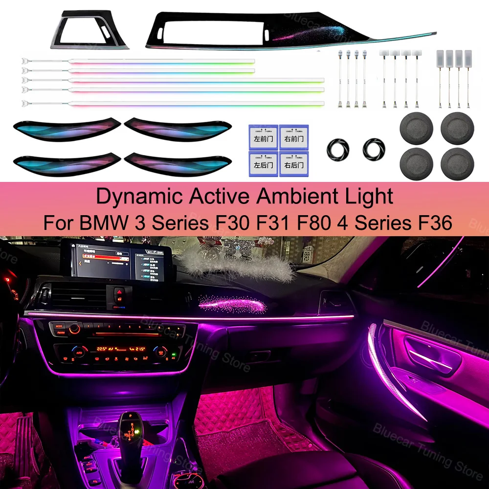 Dynamic Active Ambient Lighting For BMW 3 Series F30 F31 F80 4 Series F36 Upgrade Accessories Atmosphere Lights car accessories