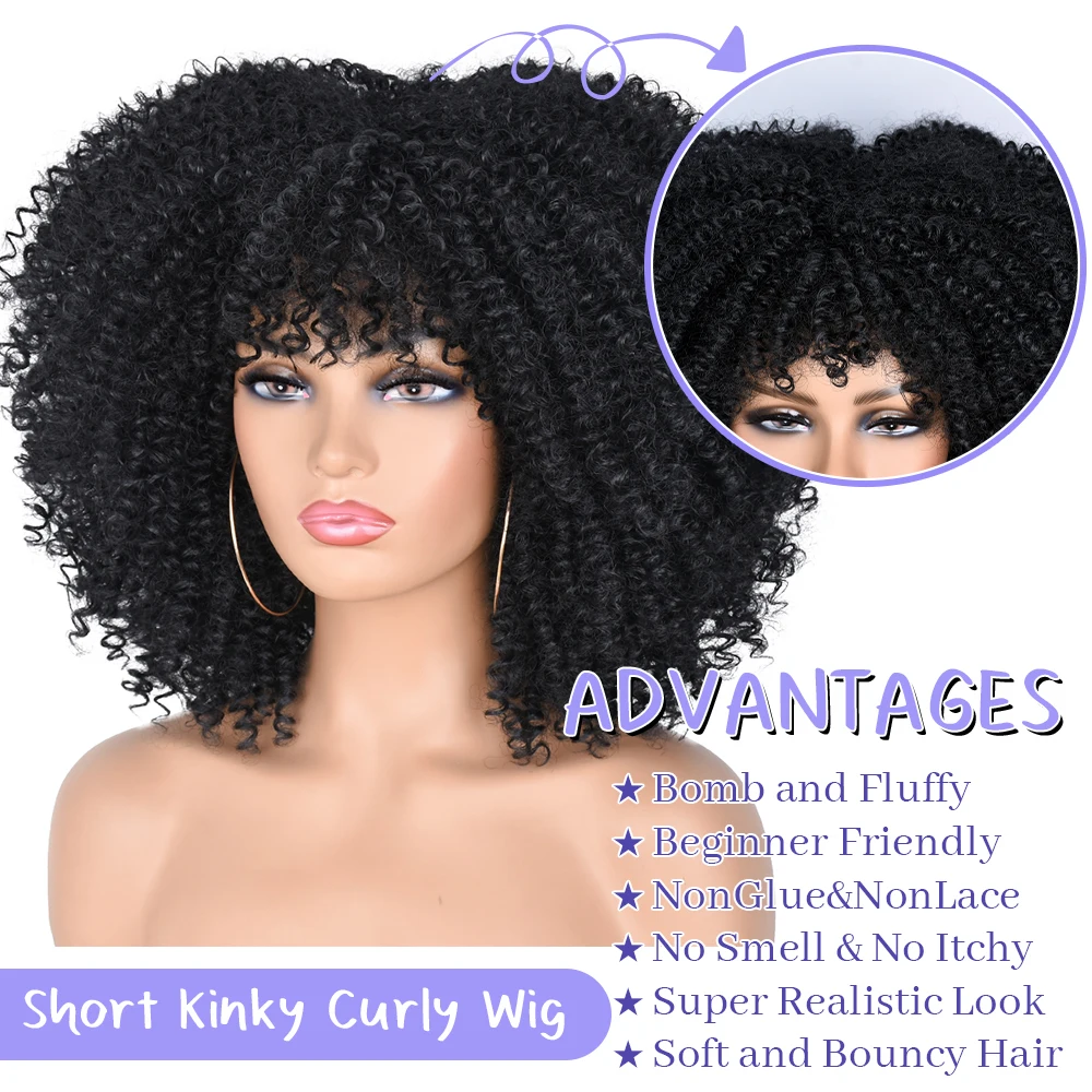 ANNIVIA Curly Wigs for Black Women Black Afro Bomb Curly Wig with Bangs Synthetic Fiber Long Kinky Curly Hair