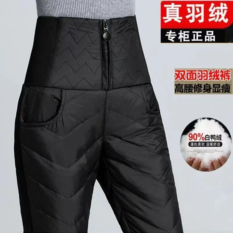 Women Thermal Trousers Lining Fleece High-waist Zipper Waterproof Windproof Casual Pants Thickened Quilting Slim Pencil Pants