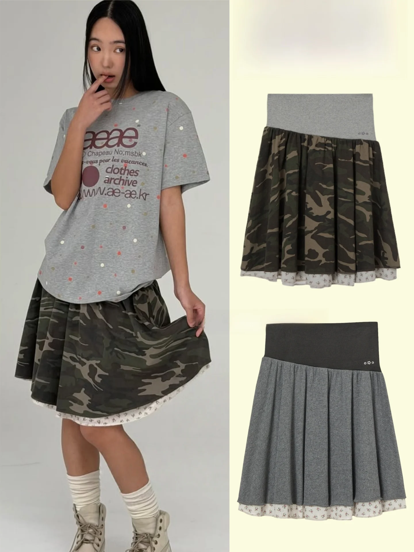 

Pure Cotton Camouflage Skirt Pleated Splicing High Waist Korean Style Women's Summer Fashion Half-length Skirts