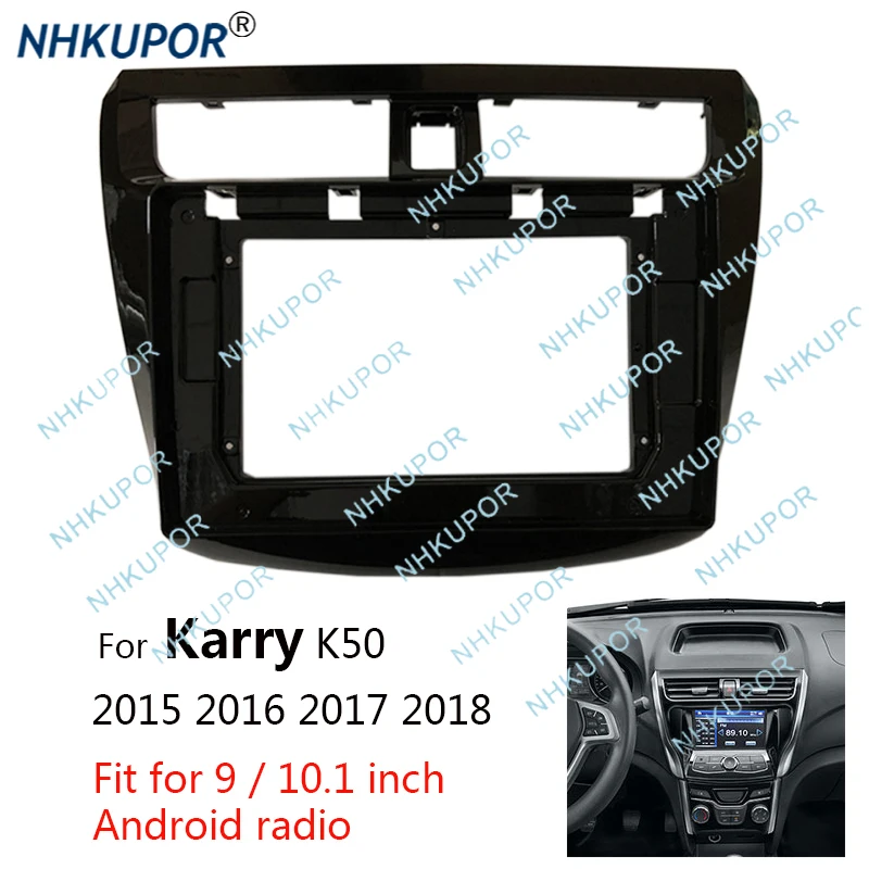 

Автомобильный радиоприемник для CHERY Karry K50 2015 2016 2017 2018, автостерео, установка приборной панели, комплект рамки, накладка, рамка