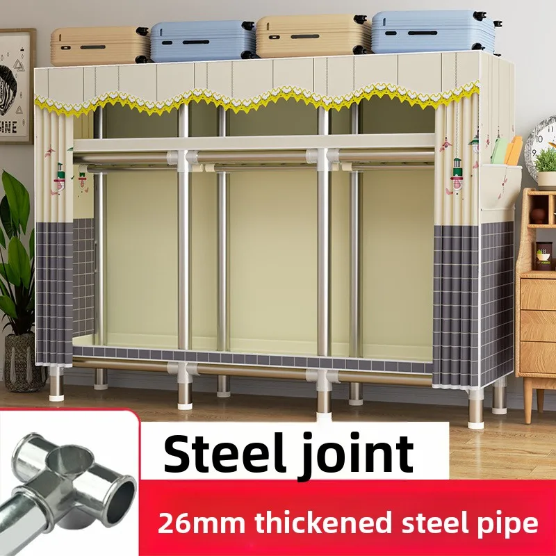 Assembly Rental Housing Furniture Portable Closet Wardrobe Simple Wardrobe Alloy Joint Frame Thickened Fabric Storage Cabinet