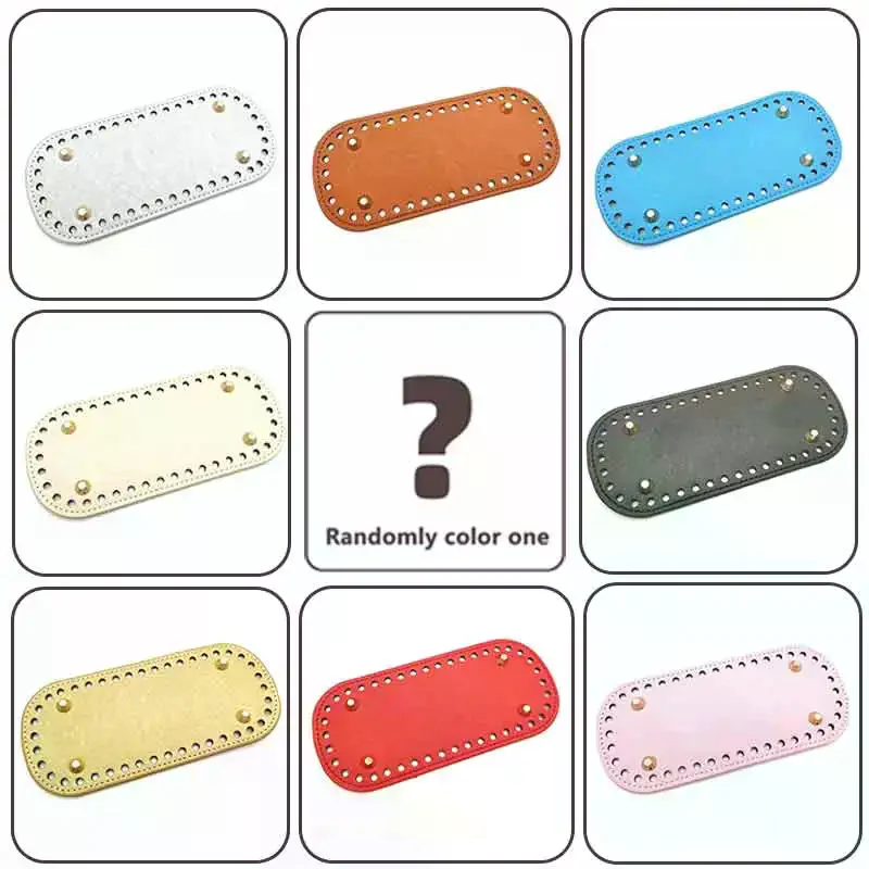 18*8 سنتيمتر قاع طويل لحقيبة محبوكة بولي Leather حقيبة جلدية قاعدة اليدوية أسفل مع ثقوب Diy بها بنفسك حقيبة كروشيه أسفل الملحقات