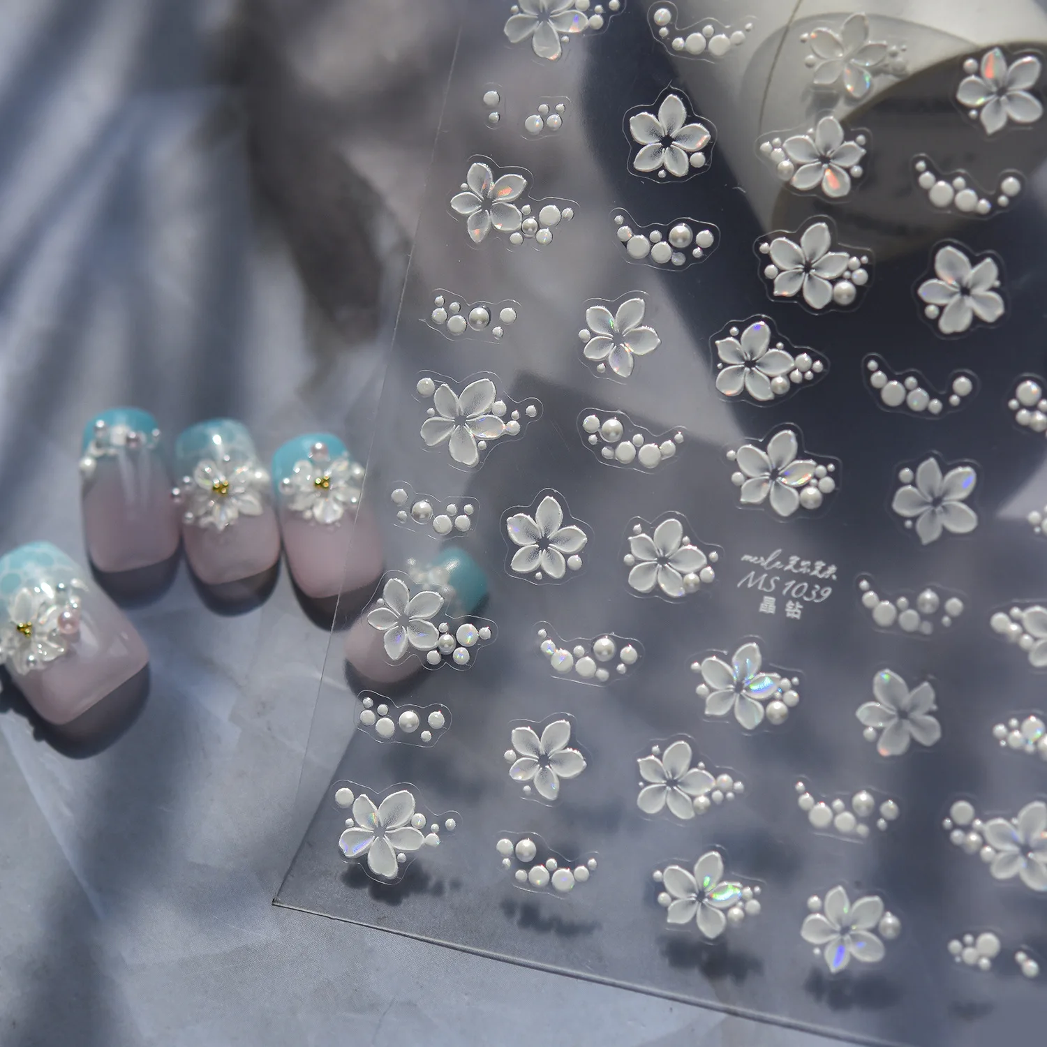 1Pcs Elegant White Floral Nail Stickers Circular Pearl Decorative Self-adhesive Nail Decoration Stickers For DIY Manicure Decals