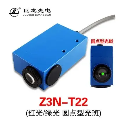 New Original Z3N-T22 Z3N-TB22  Z3N-TW22  JULONG Color Code Sensor