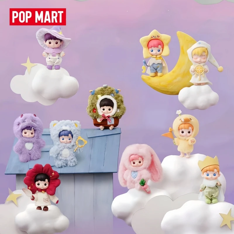 

Hot Selling Genuine Stock Popmart Haipupu Secret Realm Story Series Mini Mobile Doll Surprise Blind Box Pendant Collection Gifts