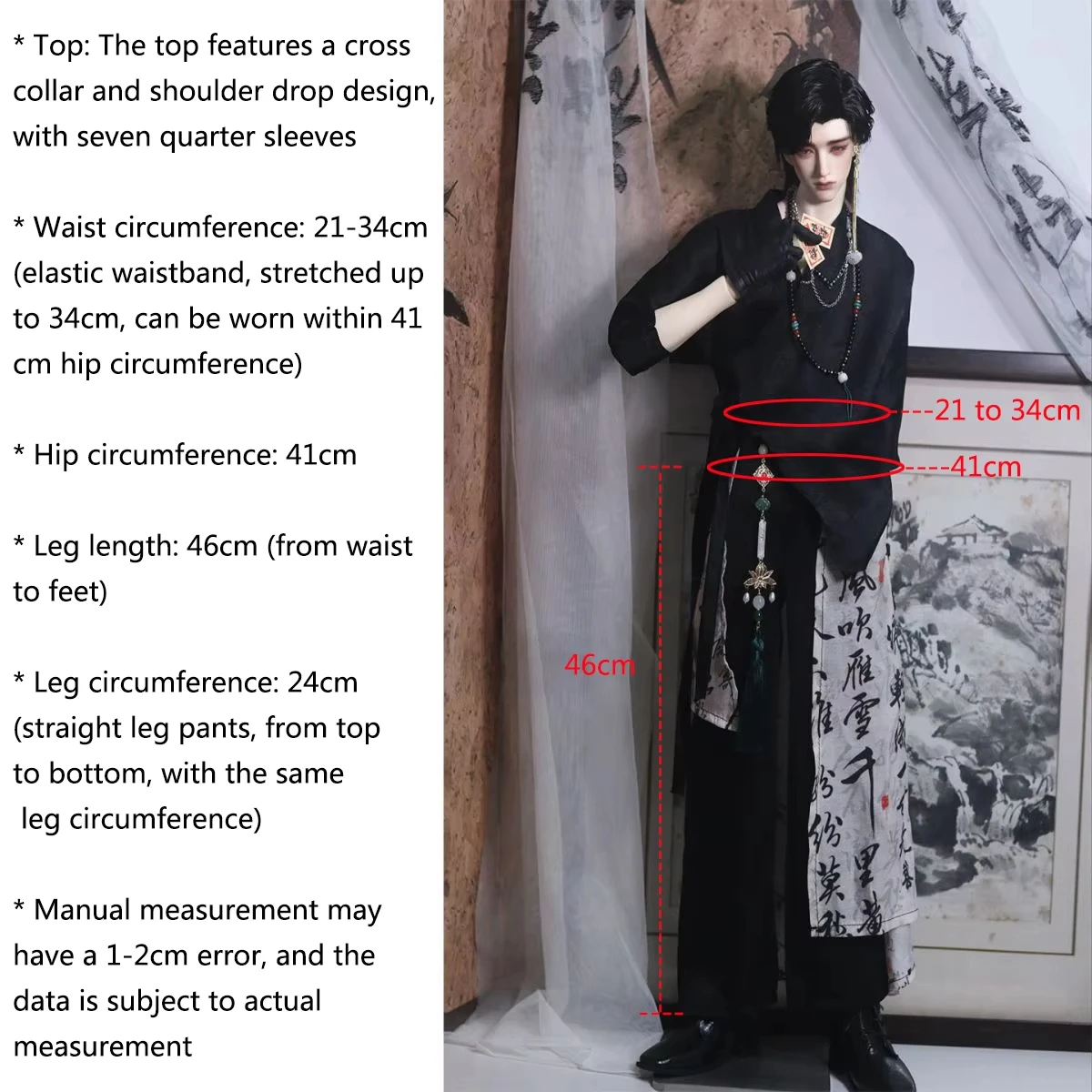 Cute 1/3 Bjd Doll's Clothes Suit for 73Cm,75Cm Male Bjd Doll Chinese Ancient Style Clothing Handsome Dress Up Doll Accessories