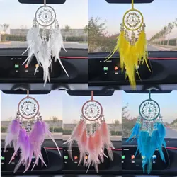 Dream Catcher Car Pendant for Girls Feather Mirror Hanging Pendant Home Decor Lucky Car Ornament Interior Accessories Crystal