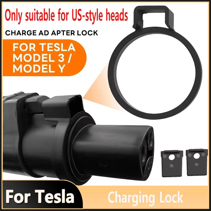 Charger Lock For Tesla Model Y J1772 Electric Vehicle Charge Adapter Charging Safety Protection Car Accessories