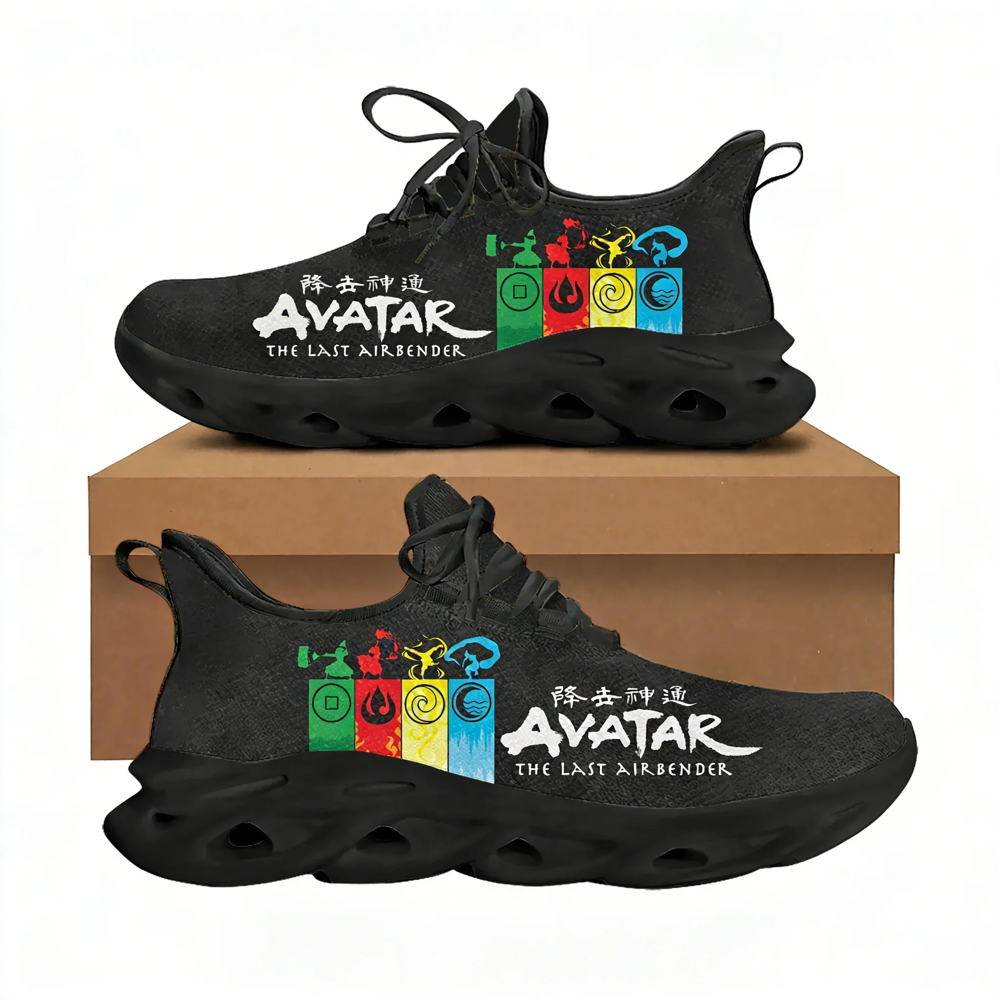 

Кроссовки на плоской подошве Avatar The Last Airbender, мужские, женские, подростковые, спортивные кроссовки для бега, высококачественная сетчатая обувь на шнуровке по индивидуальному заказу