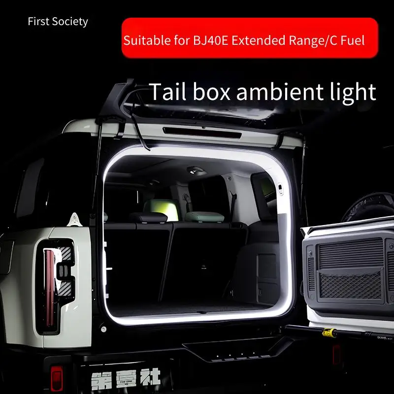 

Suitable for 2025-26, the all-new Beijing BJ40E extended range trunk lights, trunk modification, atmosphere decoration lighting