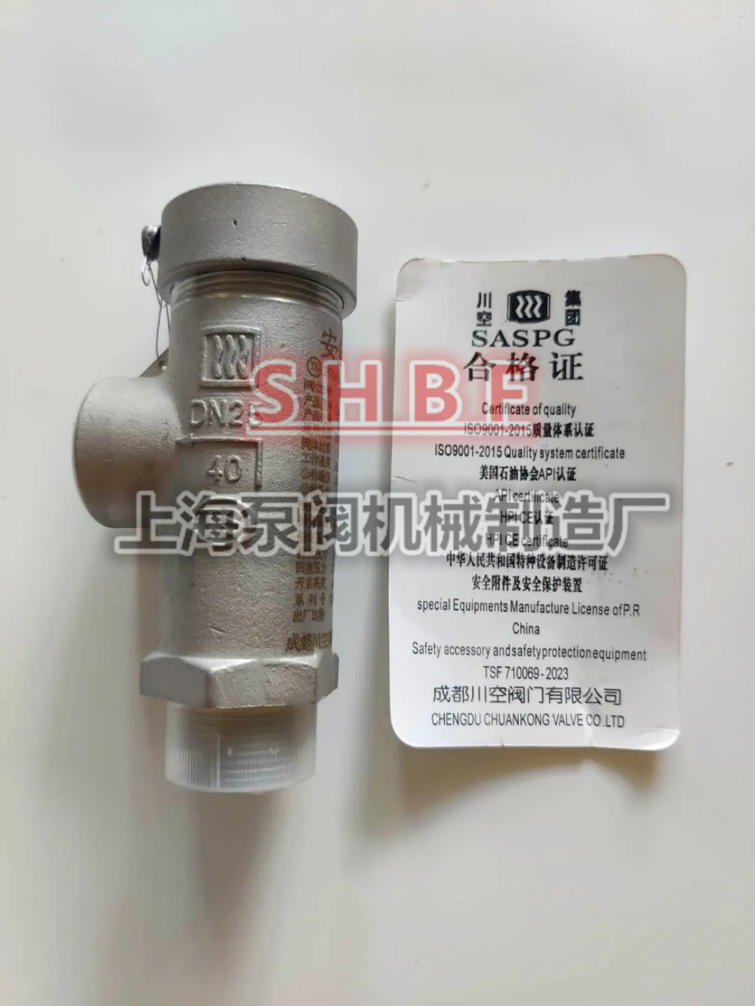 

Air low temperature safety valve KDA21F-25P 40P liquid nitrogen liquid oxygen LNG safety valve 7K10 15 25