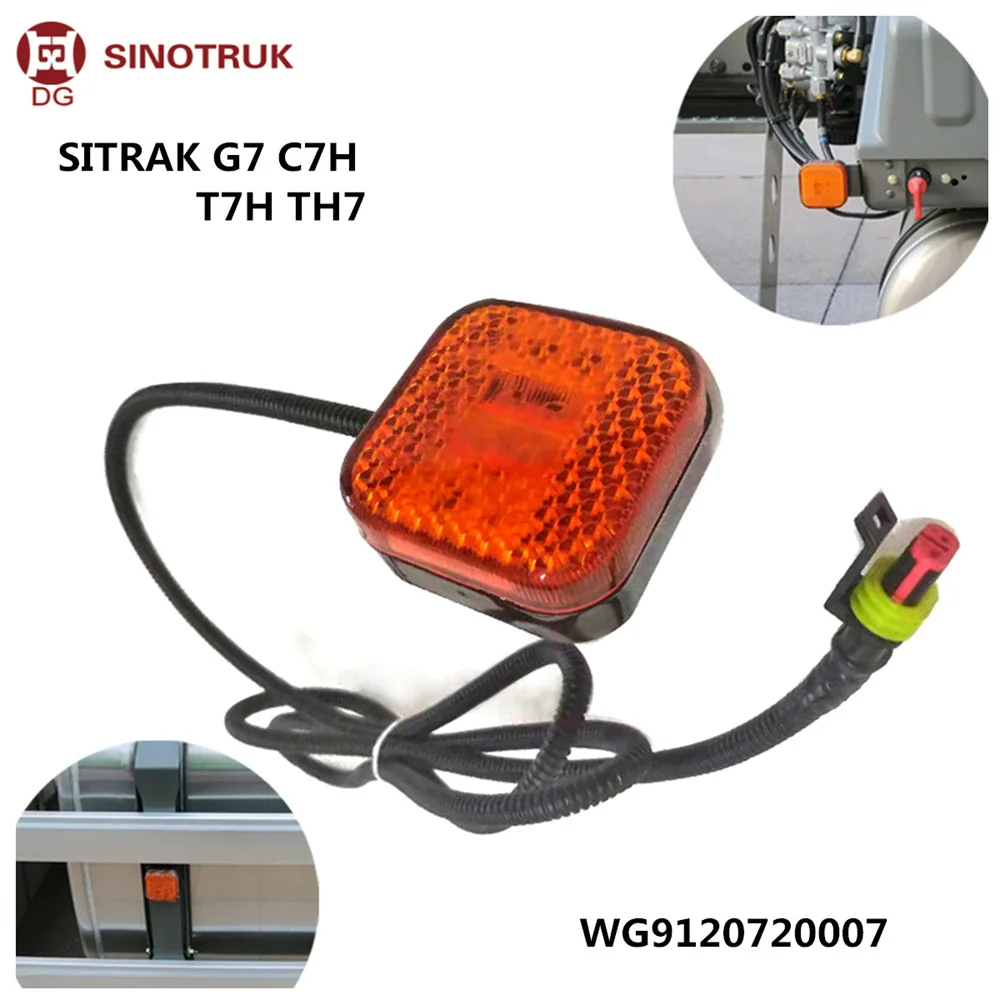 Side Marker Lamp WG9120720007 For SIONTRUK SITRAK G7 C7H T7H TH7 Fender Small Square Turn Light