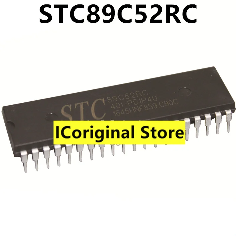 การรีวิวและแนะนำชิปไมโครไอซี STC89C52RC สำหรับผู้ใช้งานอิเล็กทรอนิกส์