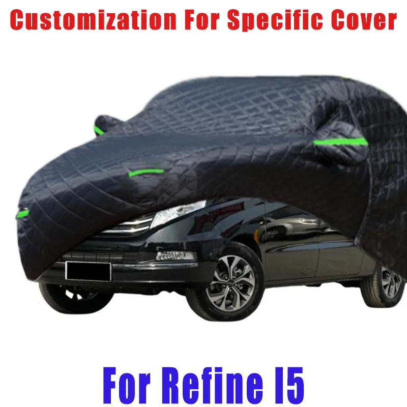 For Refine I5 Hail prevention cover auto rain protection, scratch protection, paint peeling protection, car Snow prevention