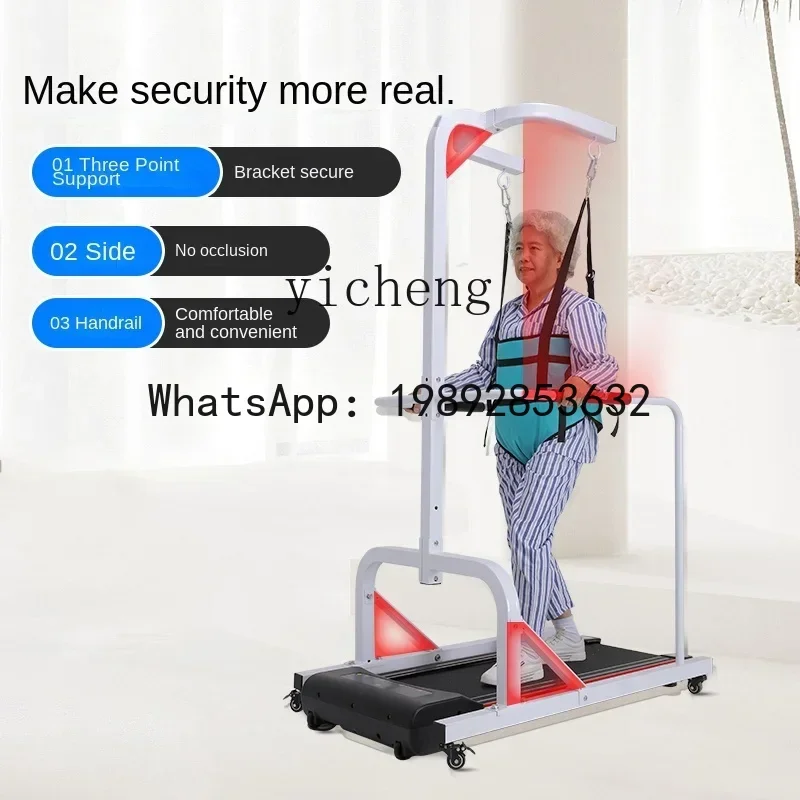 X-16 Treadmills, home electric rehabilitation training equipment, elderly walking mini treadmills