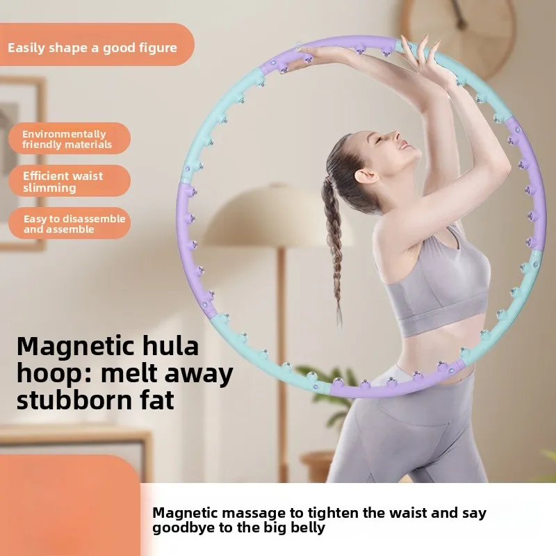 Detachable Spliced Fitness Hoop Portable Waist Slimming Rotating Sport Hoops for Female Beginners Home Workout Body Shaping