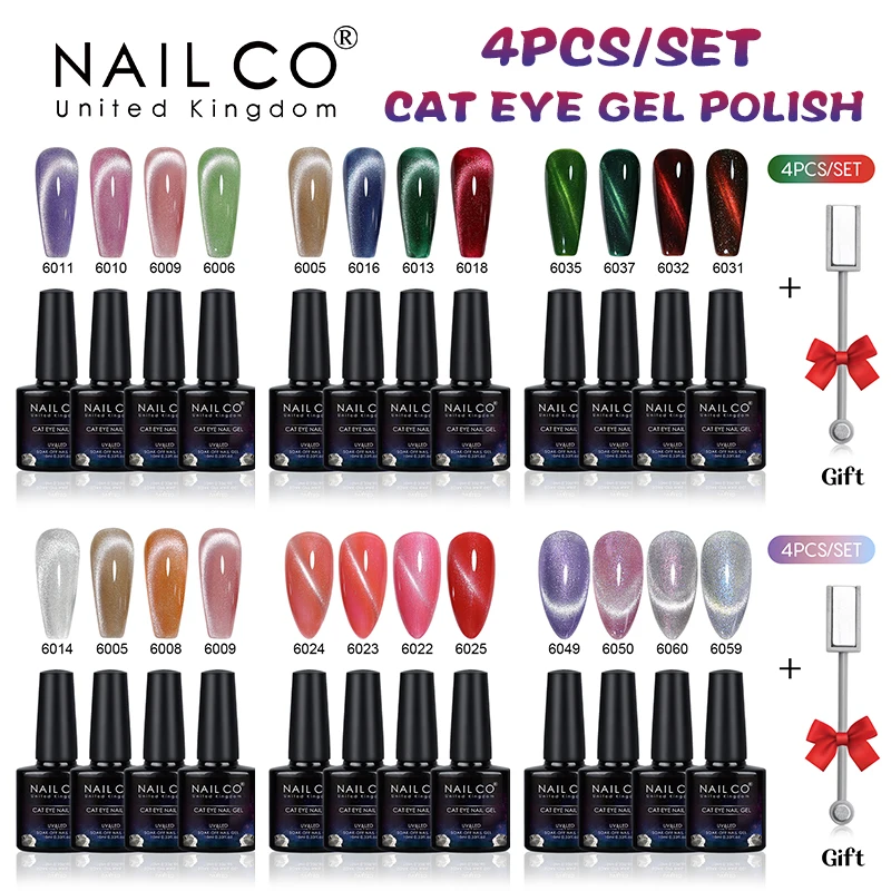 NAILCO 4pcs Cat Eye Gel Nail Polish Set Shining Magnetic Gel Polish And Stick  Soak Off Cat Eye Gel Polish Manicure Nail Art Kit