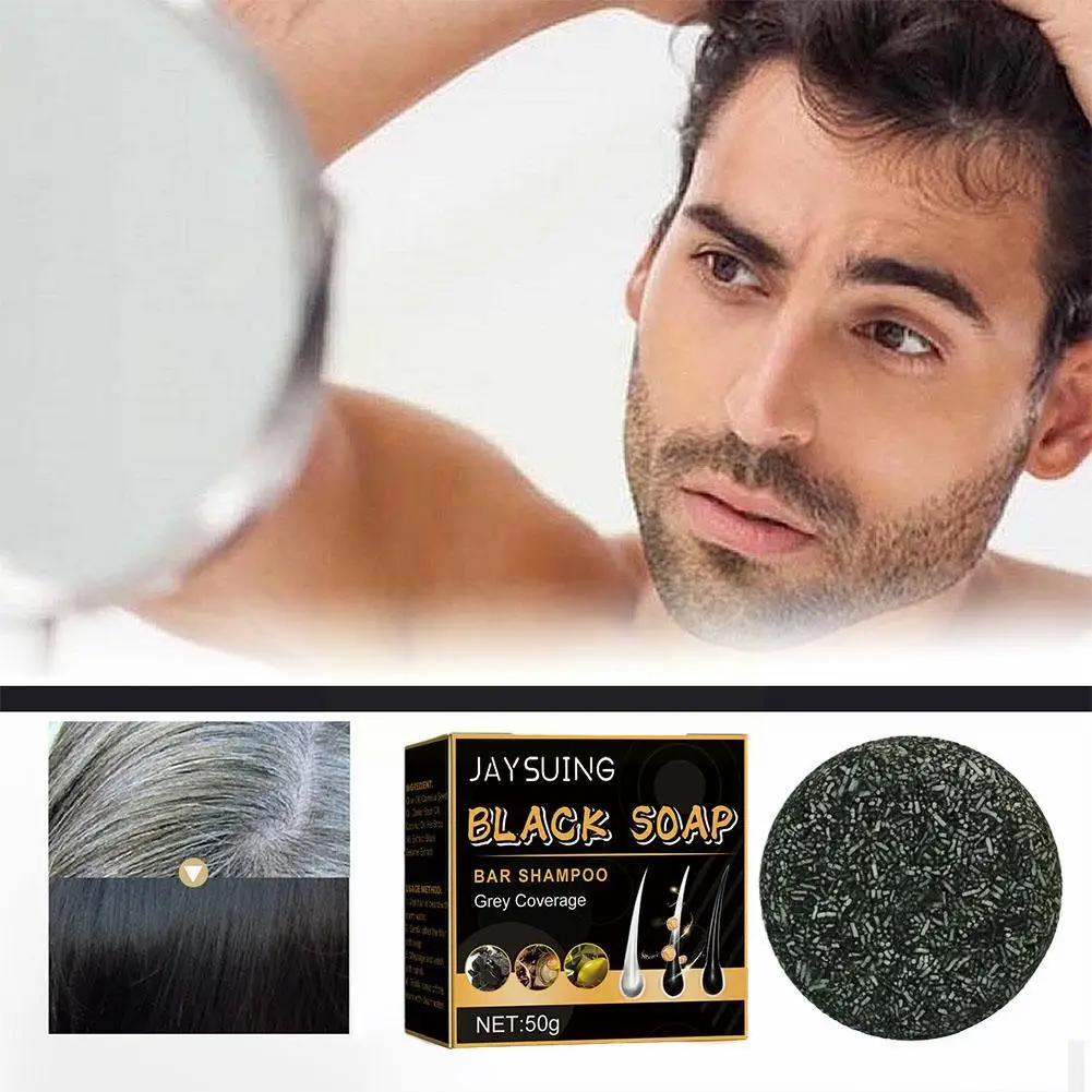 Schwarzes Haar Seife Glanz schwarze Seife feuchtigkeit spendender Farbstoff Anti-Essenz weißer Schaden Haars chuppen Reparatur Glanz glatte Farbe gr d9p4