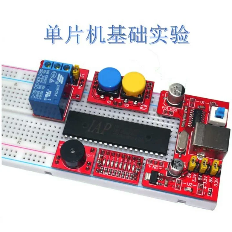 

Modular51Single Chip Microcomputer Development Board 51Single Chip Microcomputer Brassboard 51Single Chip Microcomputer Emulator