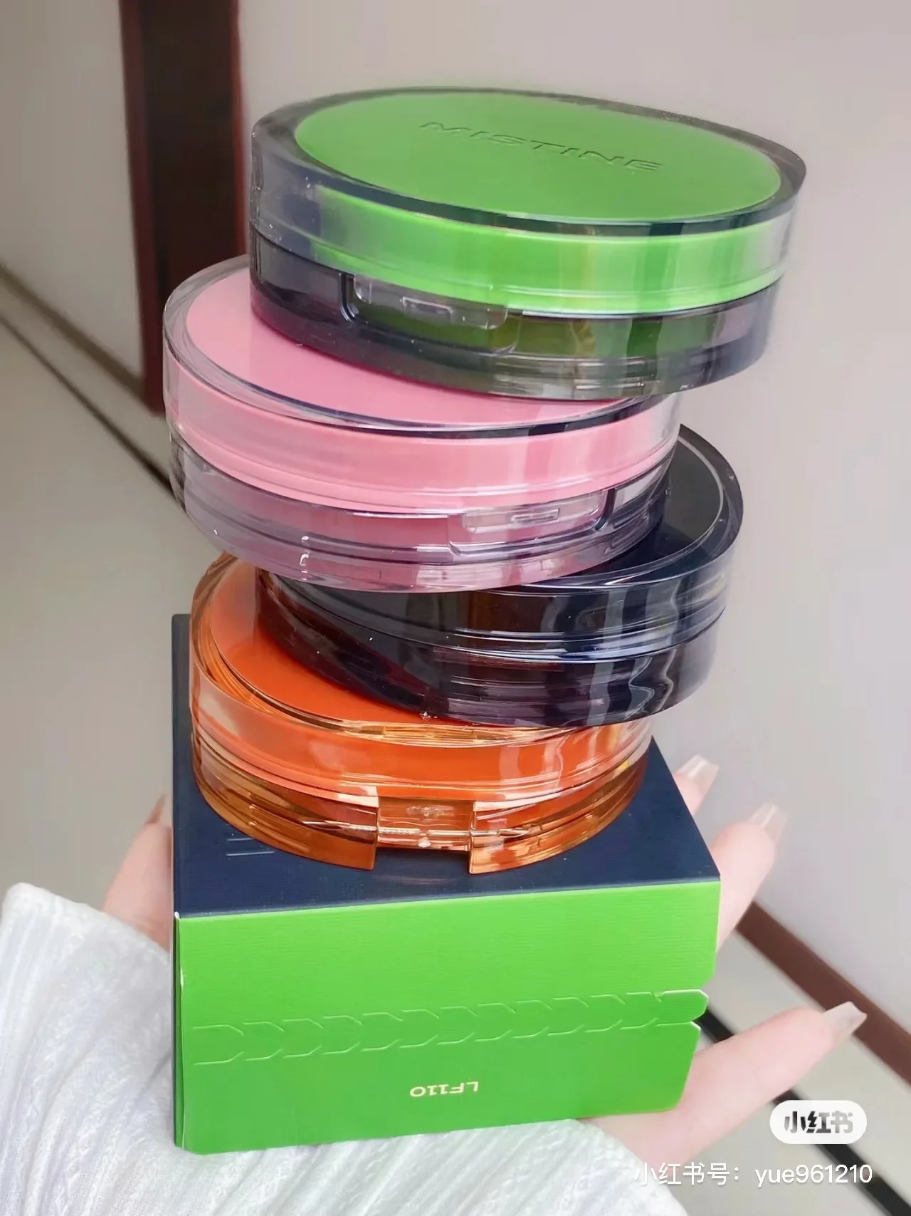 Mistine Siam Air Cushion BB Cream Corretivo Base líquida hidratante de longa duração