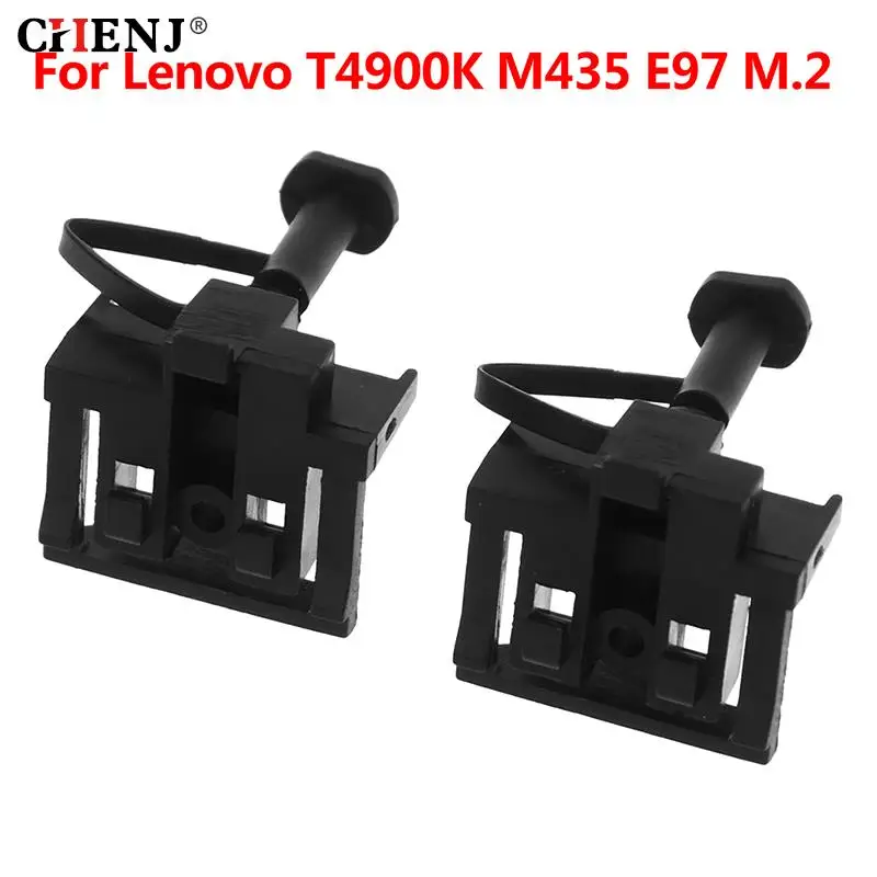 1pc HDD Hard Drive Bracket Bottom For T4900K M435 E97 M70S M80S 5M10U50407 M.2 SSD Bracket