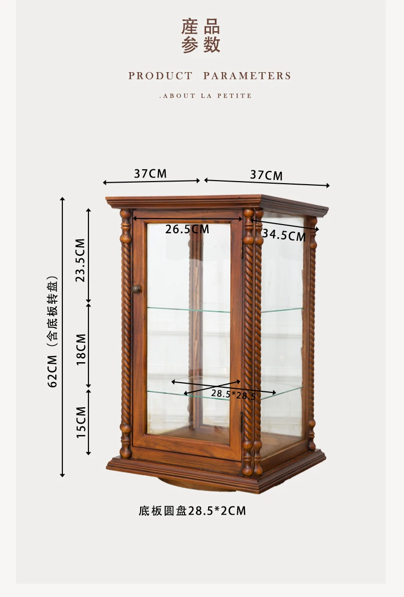 Retro storage display cabinet Medieval desktop tea Coffee shop Dessert bread Figure baby cabinet 4