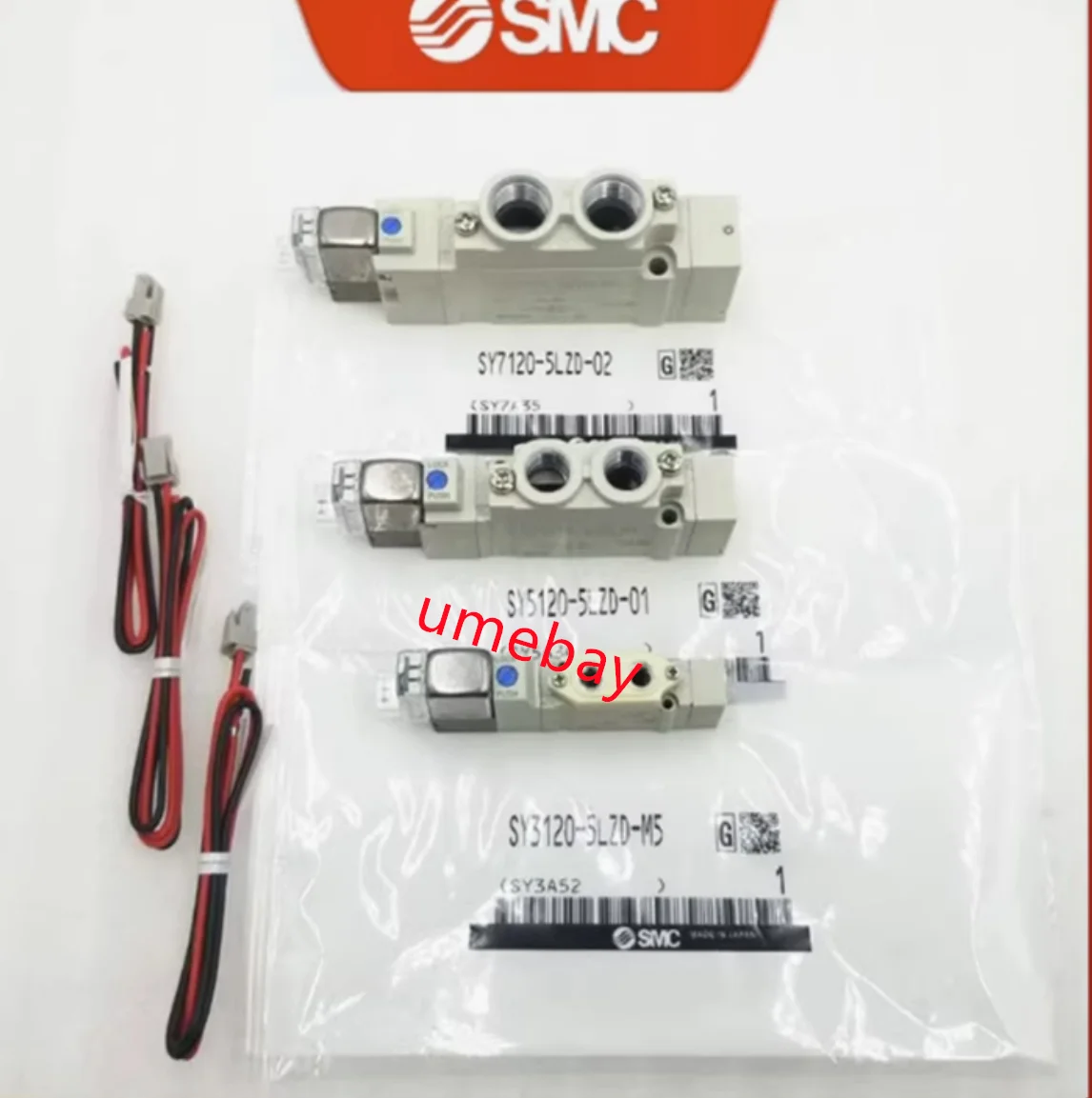 

1 шт., SY3120-5DD-M5 SY3120-5D-M5 SY3120-5D-C6 SY3220-5LZD-M5 SY3220-5LZ-M5 SY3220-5LD-M5