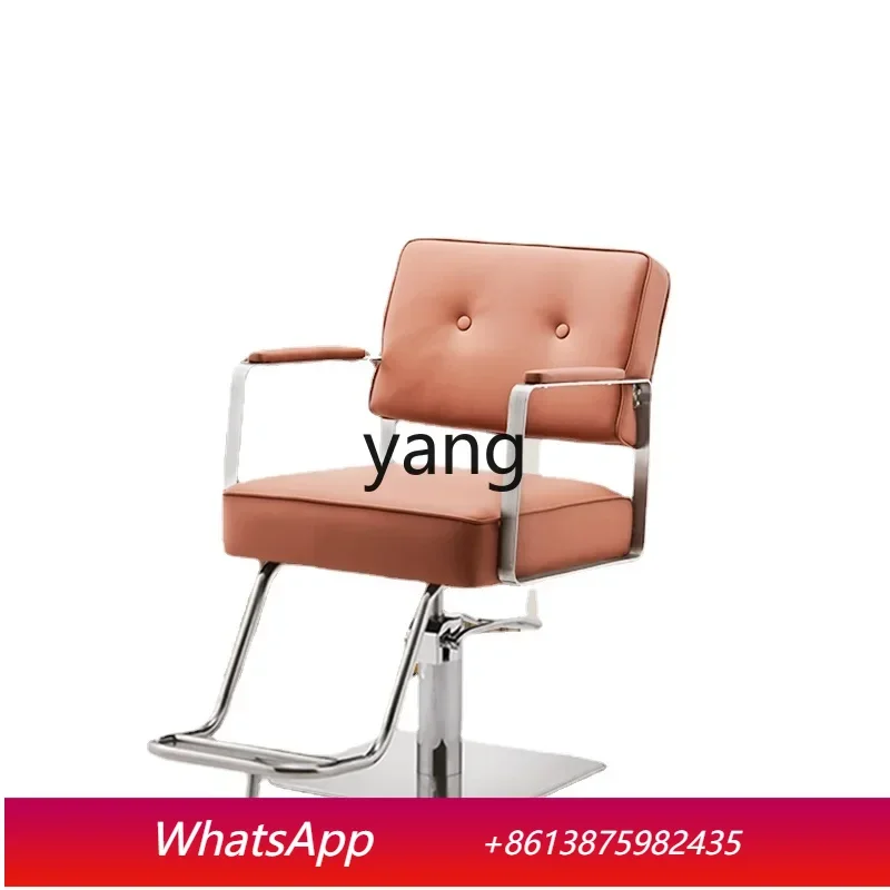 

LTT for Hair Salon Salon High-End Hairdressing Chair Hair Cutting Chair Hot Dyeing