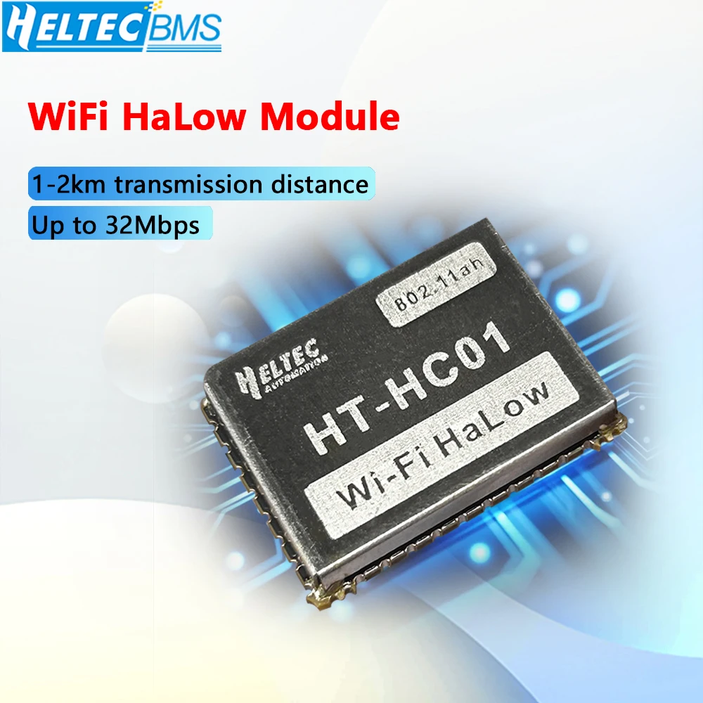 heltec-wifi-halow-モジュール-ht-hc01-サブ-1ghz-デュアルバンド-24ghz-wi-fi-mesh-長距離高速転送-ワイヤレスアクセス-iot-908-928