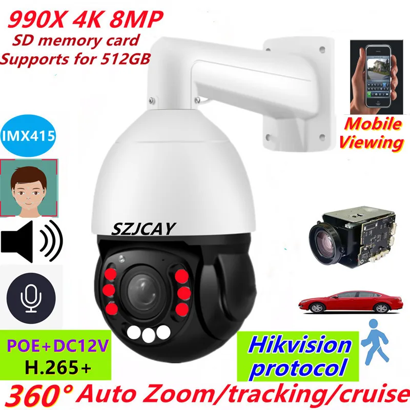 12MP 4K PTZ POE Zoom IP Camera Hikvision Protocol Outdoor Color Automatic Tracking Video Security High Speed Dome PTZ Camera