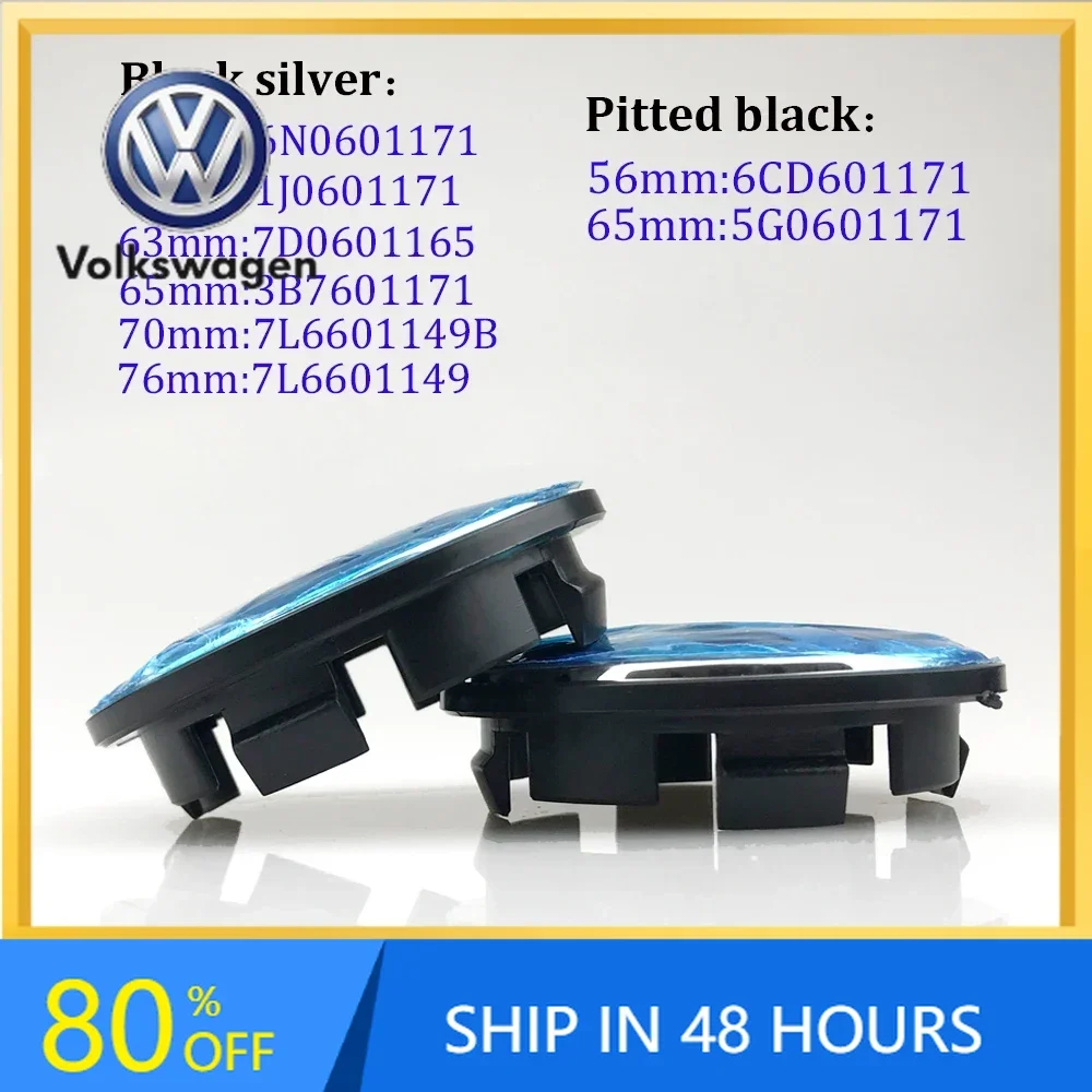 2026 Hot For Vw Vol…