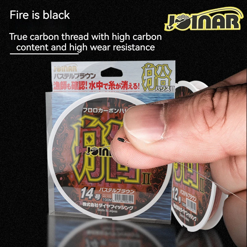 Japan JOINAR Sea Fishing Front Guide Carbon Line Shadowless Carbon Line Transparent Into Water Invisible Fishing Line