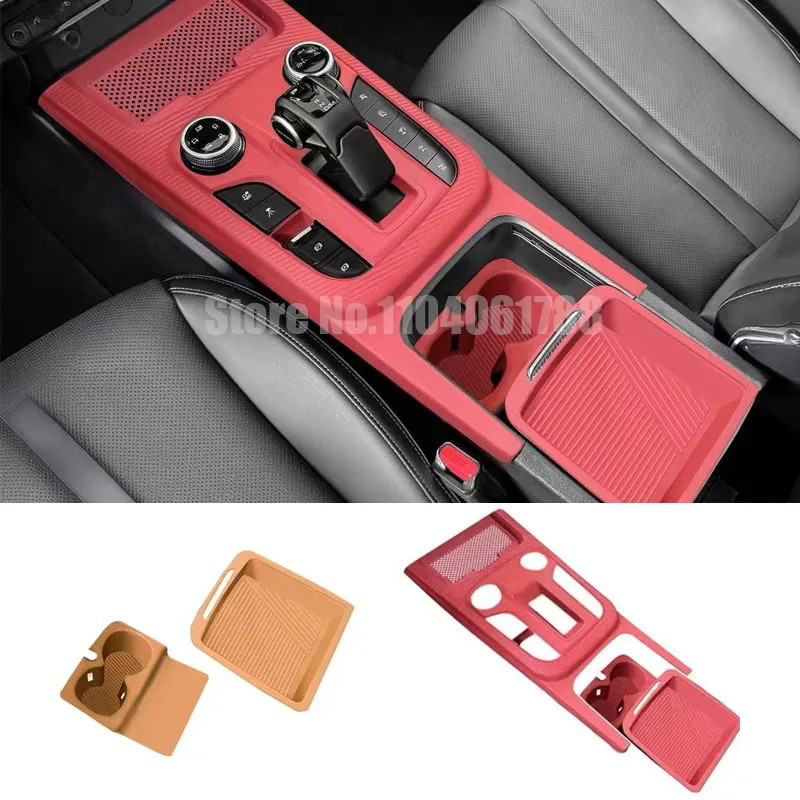 

For Great Wall WEY TANK 300 Hi4-t 2025 2024 2023 Silicone Center Console Storage Sleeve Gear Cover Cup Holder Interior Upgrade