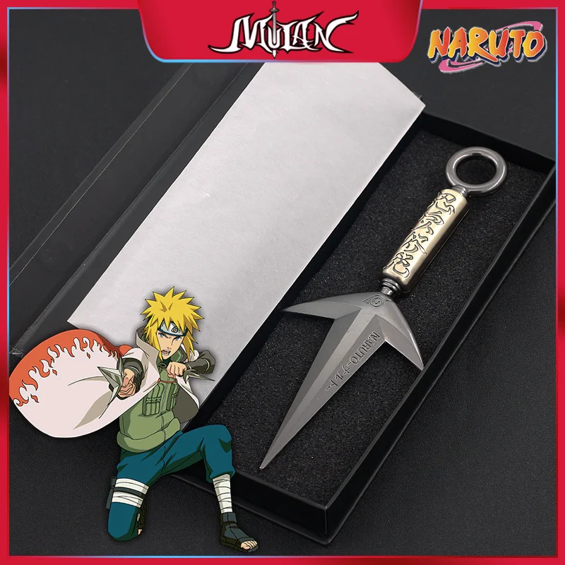 9inch/23cm Anime Naruto Namikaze Minato Weapon Flying Thunder God Art Ninja Prop Kunai Metal Craft Model Desk Ornaments Toys Boy