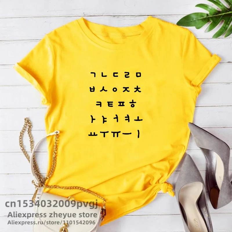 Korean Hangul Alphabet Letters Print T Shirt Women 2021 Korean Fashion T-shirt Summer Woman Tshirts for Kpop and Kdrama Fans