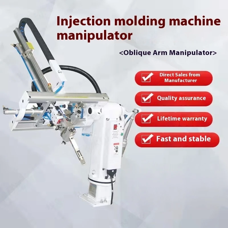 Double Arm Automation Injection Molding Machine Manipulator Cantilever Side Pick-Up PLC Core Component Aluminum