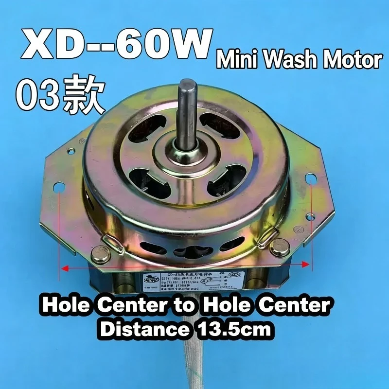 New Semi-Automatic Washing Machine Spin Motor Full Copper Wire High Power Twin Tub Dehydration Motor view 4