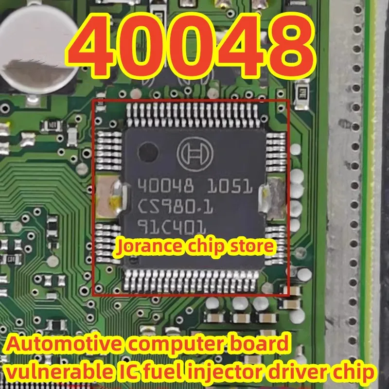 40048 40049 QFP64 Automotive computer board vulnerable IC fuel injector driver chip brand new original