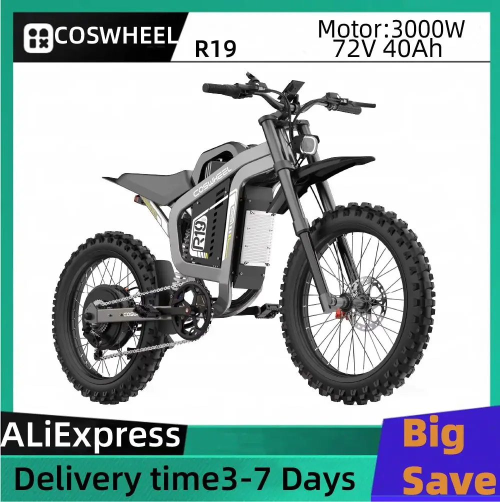 

Coswheel R19 adult E-bike 3000W Motor 72V 40Ah battery commute Electric Bike,19-inch Tire E-Mountain bike