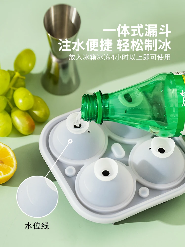 

Rose ice making box mold for household food grade whiskey silicone ice tray
