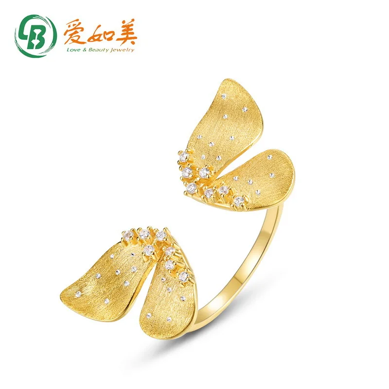 

Design Creative Butterfly Italian Brushed Ring for Women, 18K Gold PT950 Platinum Silver Plated 7-layer Gold Ring Bracelet