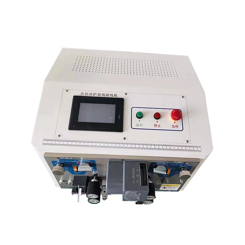 

multi-core and stripping strip multi core cable cutting machine