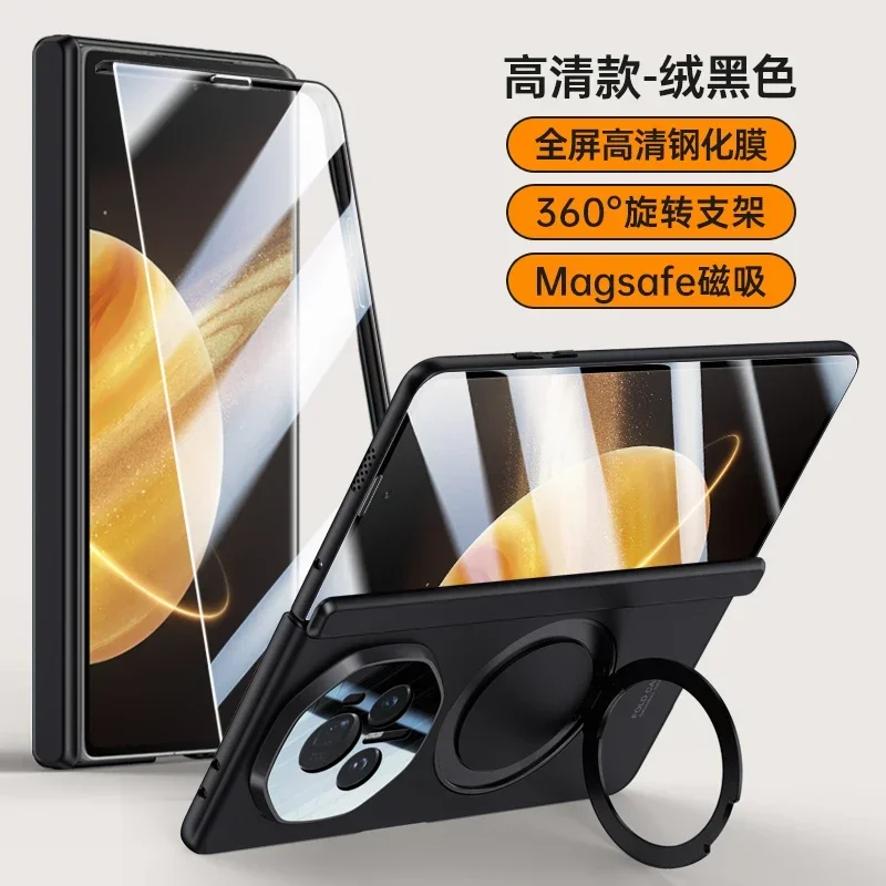 Matte Skin-Friendly Magnetic Rotating Pivot Bracket Case For Honor Magic V3 5G Folding Hinge With Tempered Film Shockproof Cover